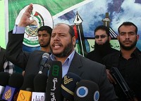 Rakyat Palestina dan HAMAS Gelar Demonstrasi Tolak Konferensi Annapolis